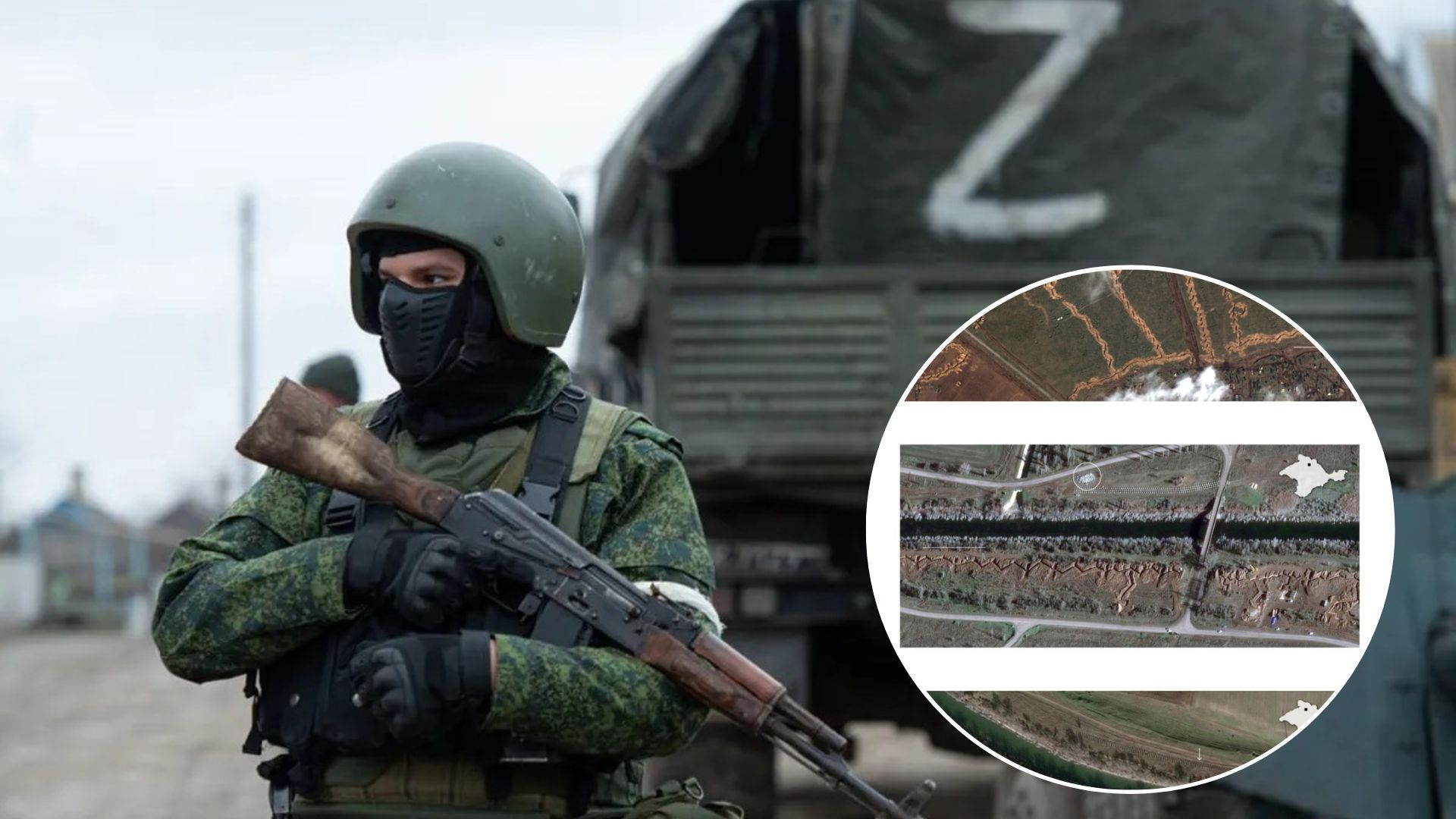 В Крыму оккупанты роют целую систему траншей и окопов - чего они боятся - 24 Канал