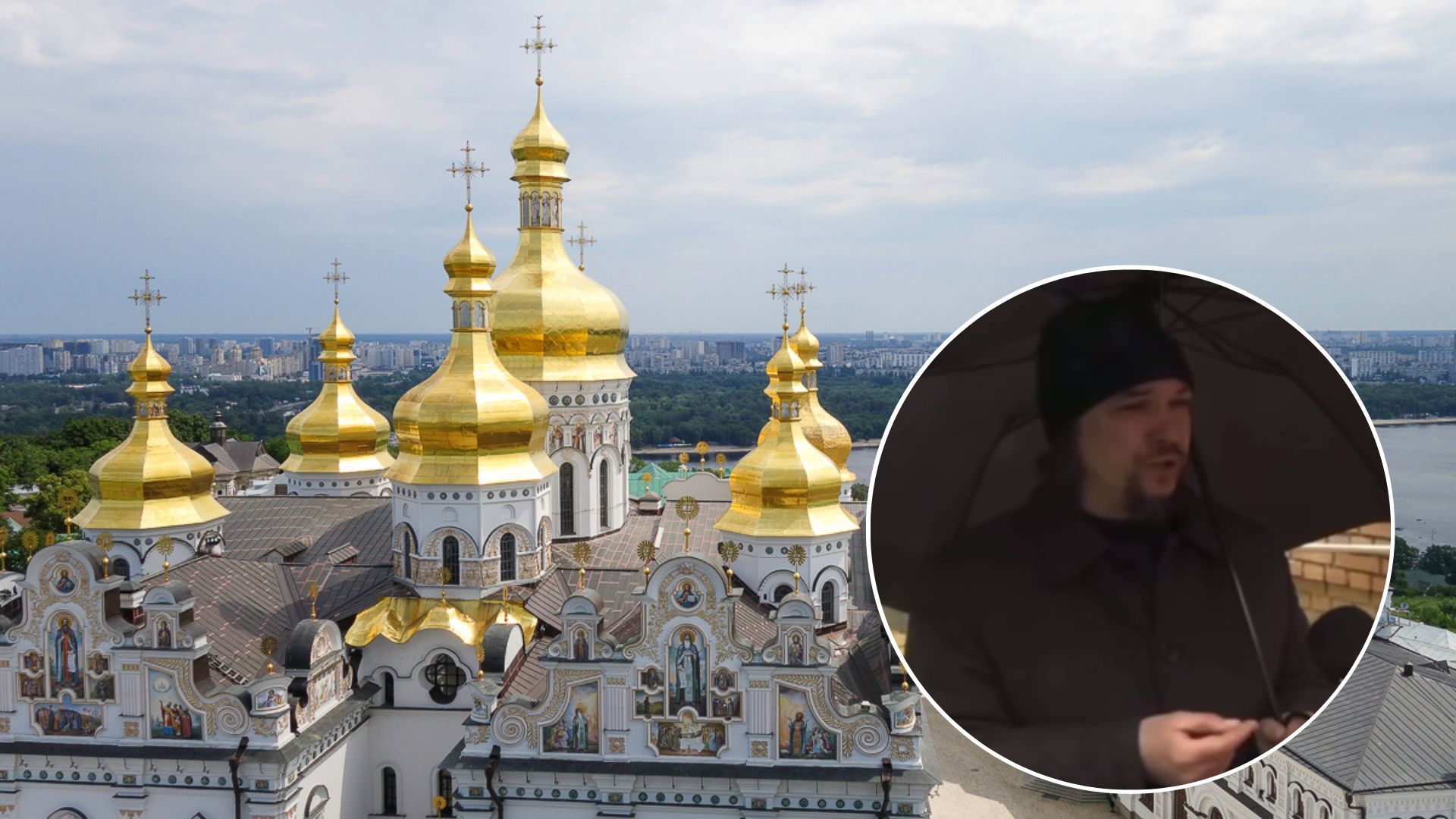 Виселення УПЦ МП - керівник хору з Лаври назвав себе дармоїдом та піде бомжувати - 24 Канал Виселення УПЦ МП - керівник хору з Лаври назвав себе дармоїдом та піде бомжувати - 24 Канал