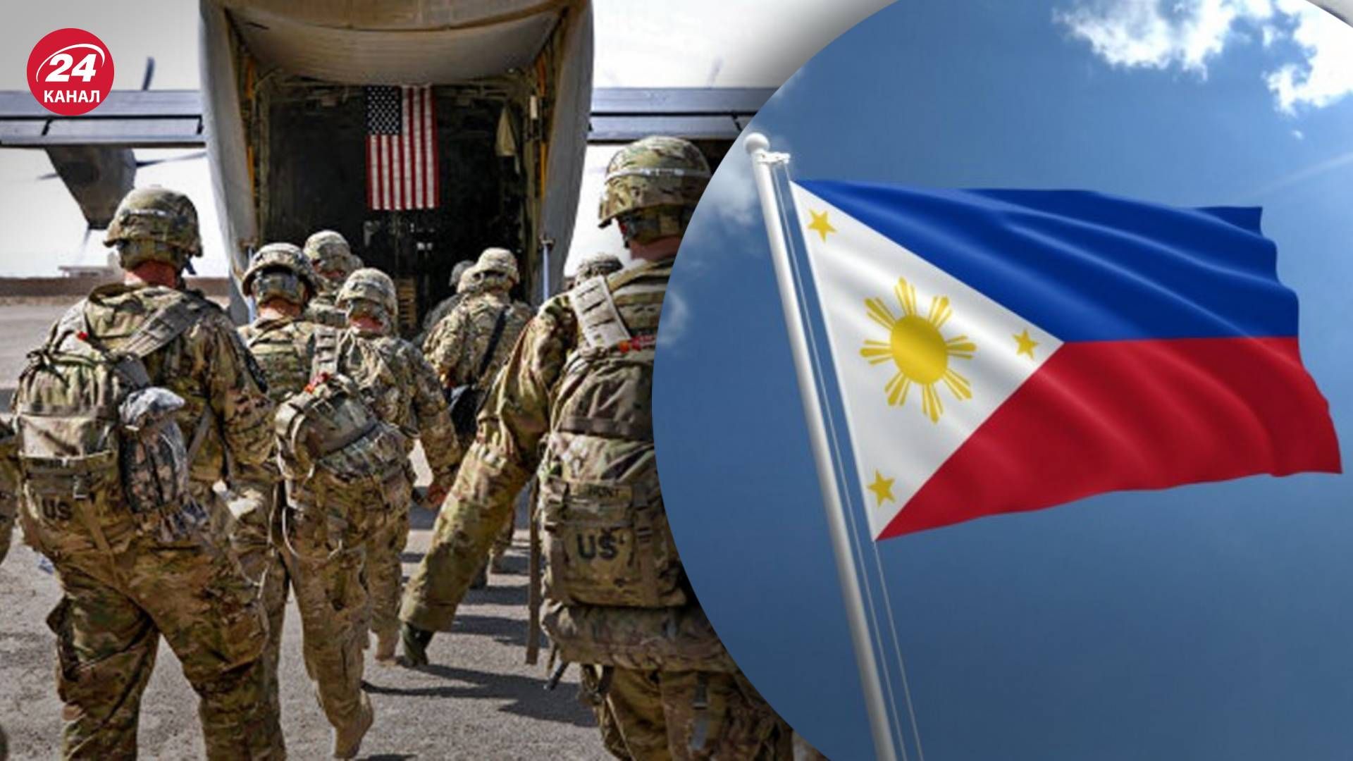 Филиппины дали в пользование США 4 военные базы вблизи Китая. Филиппины дали в пользование США 4 военные базы вблизи Китая.
