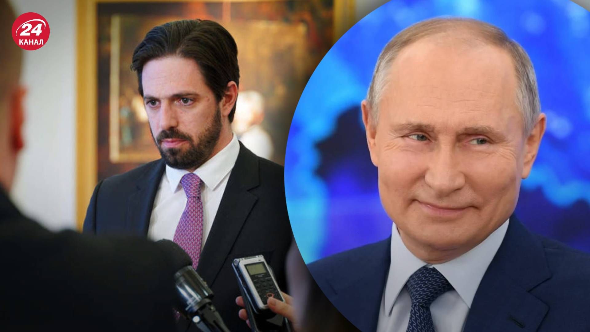 Ордер на арешт Путіна є символічним - заявили в угорському МЗС