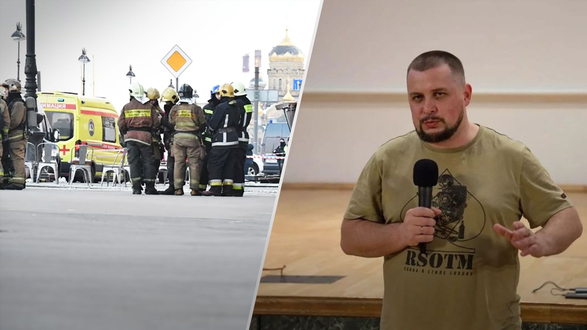 Убийство Татарского отражает раскол в путинских элитах - 24 Канал Убийство Татарского отражает раскол в путинских элитах - 24 Канал