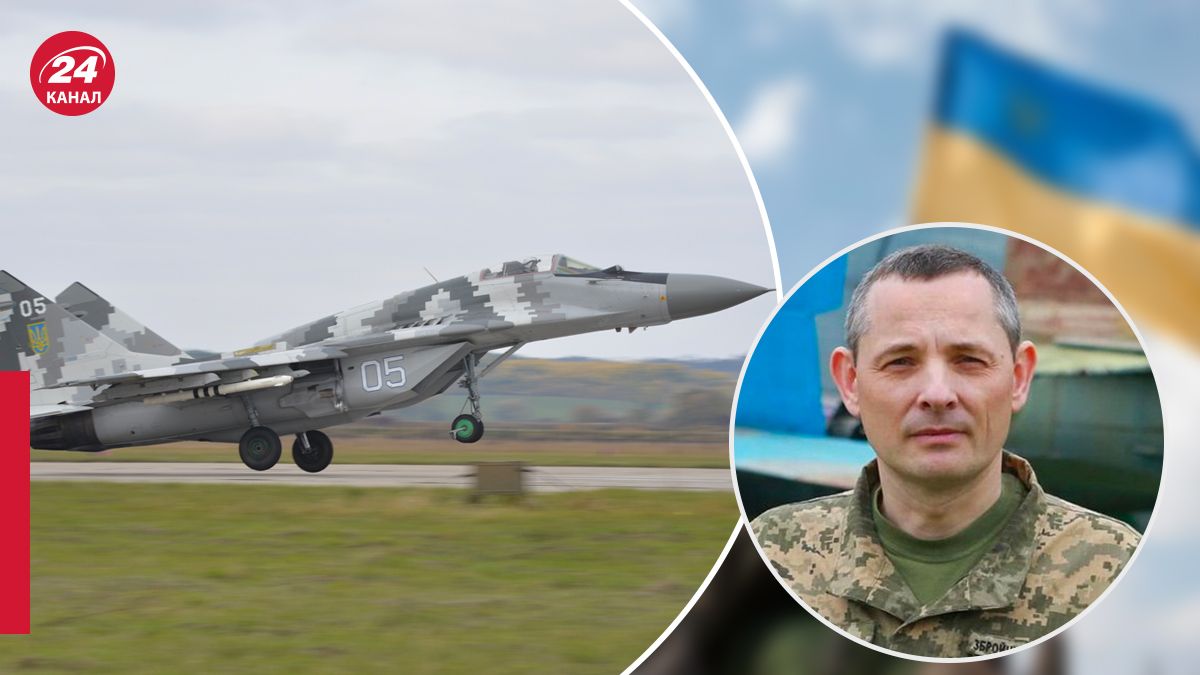 Ігнат про маніпуляції ЗМІ щодо МіГів від партнерів Ігнат про маніпуляції ЗМІ щодо МіГів від партнерів
