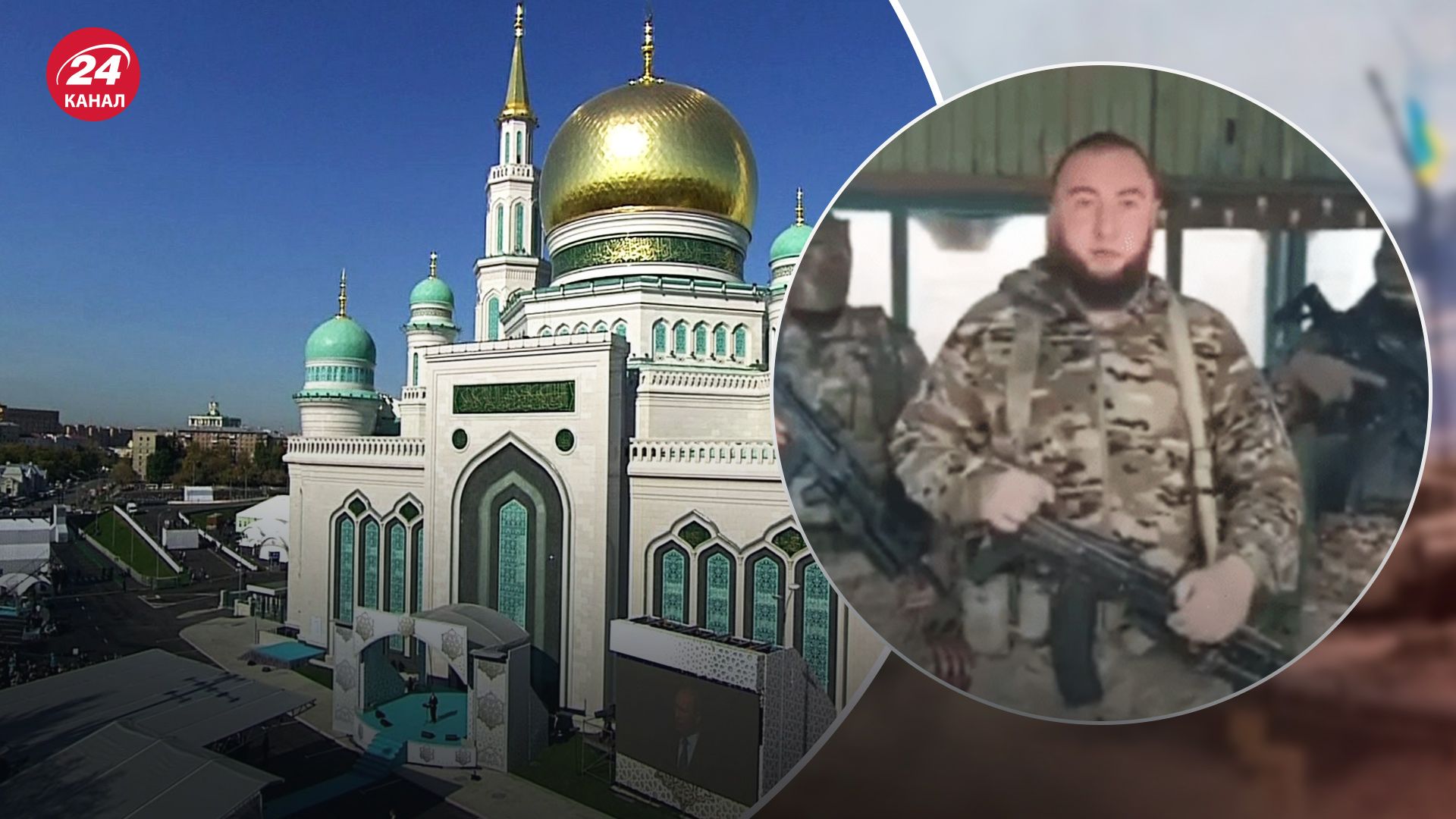 Кадирівці хочуть вбивати росіян через будівництво мечеті