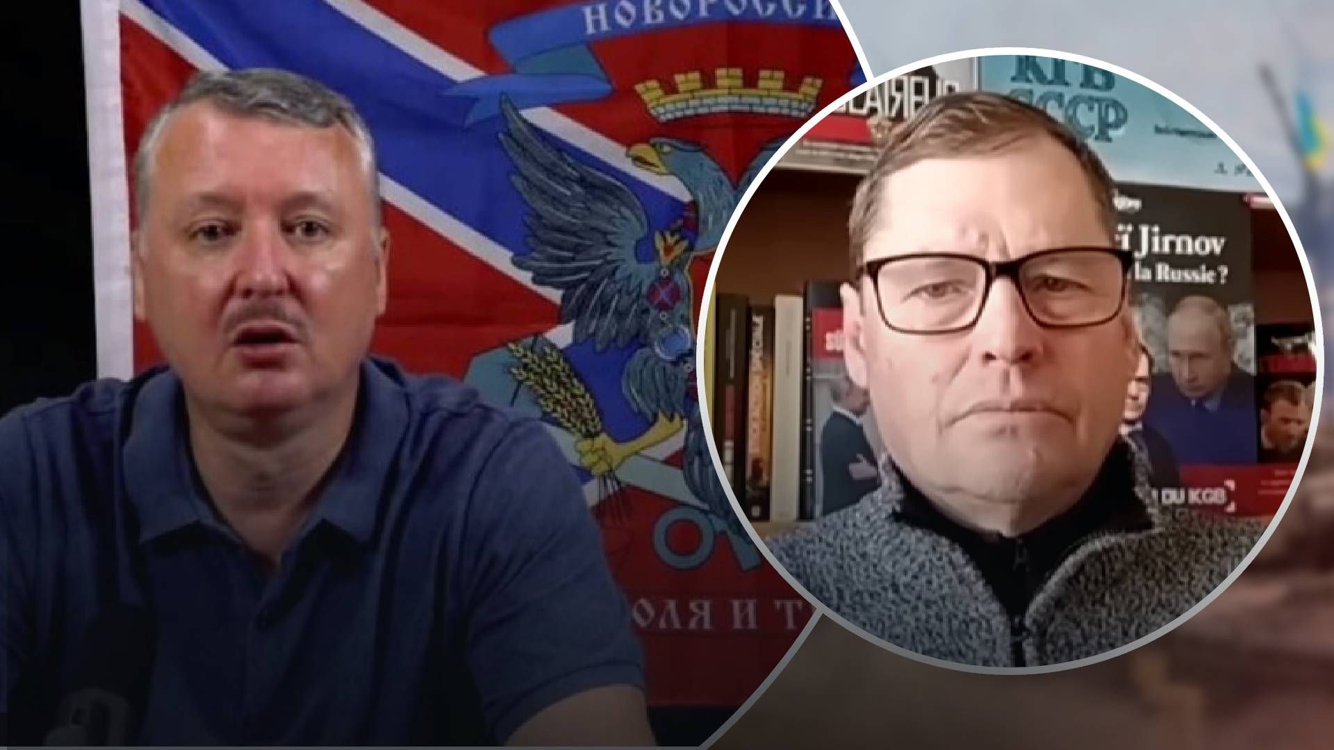 У росії немає державної влади, Путін не є президентом У росії немає державної влади, Путін не є президентом