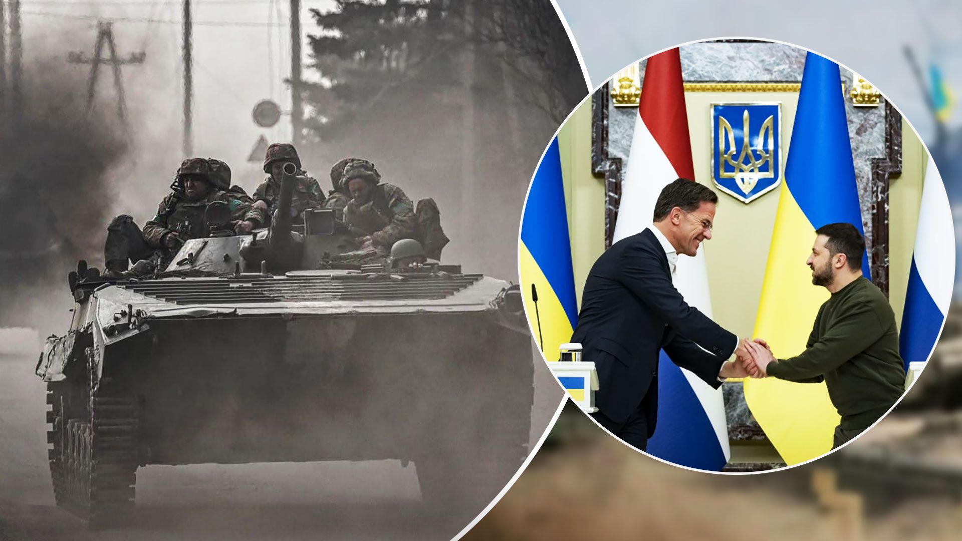 Нідерланди виділяють Україні пакет допомоги на 274 мільйони євро