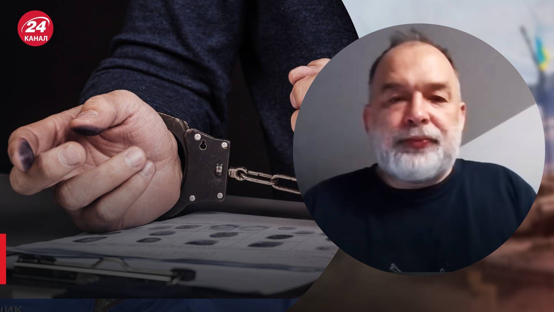 В России арестовали журналиста WSJ - Шейтельман допустил ответ США - 24 Канал В России арестовали журналиста WSJ - Шейтельман допустил ответ США - 24 Канал