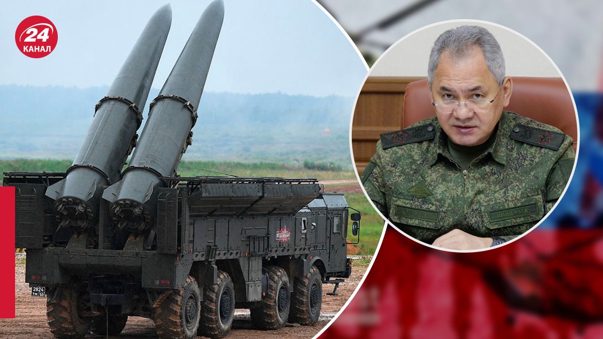 Шойгу про передачу Білорусі Іскандерів Шойгу про передачу Білорусі Іскандерів