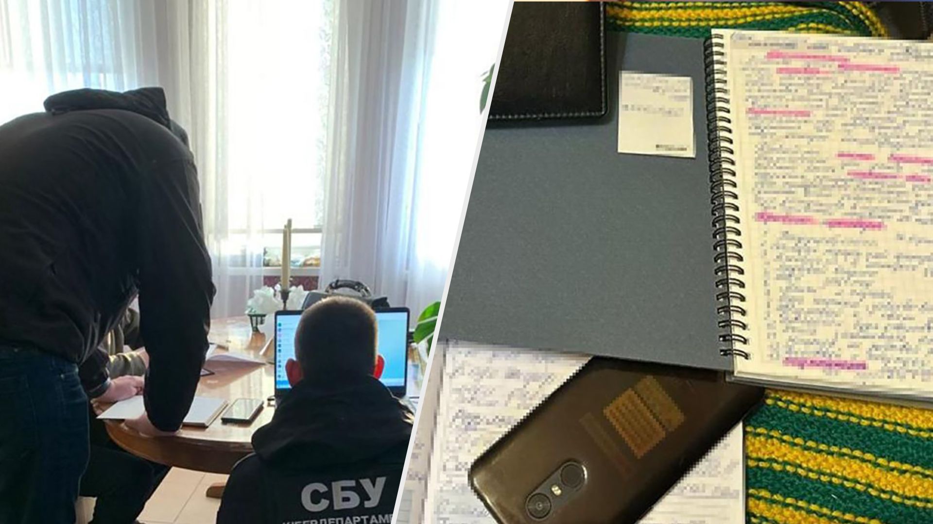 В Україні викрили масштабну фінпіраміду за участі російської компанії на 40 мільйонів доларів - 24 Канал В Україні викрили масштабну фінпіраміду за участі російської компанії на 40 мільйонів доларів - 24 Канал