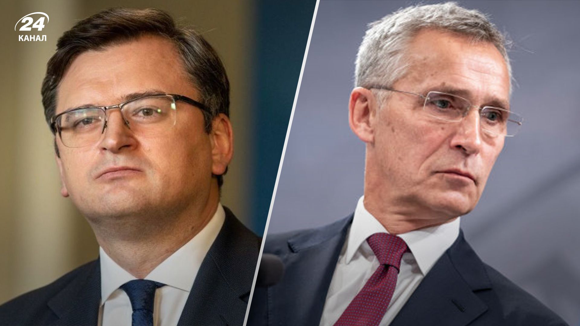 Кулеба зустрінеться зі Столтенбергом Кулеба зустрінеться зі Столтенбергом