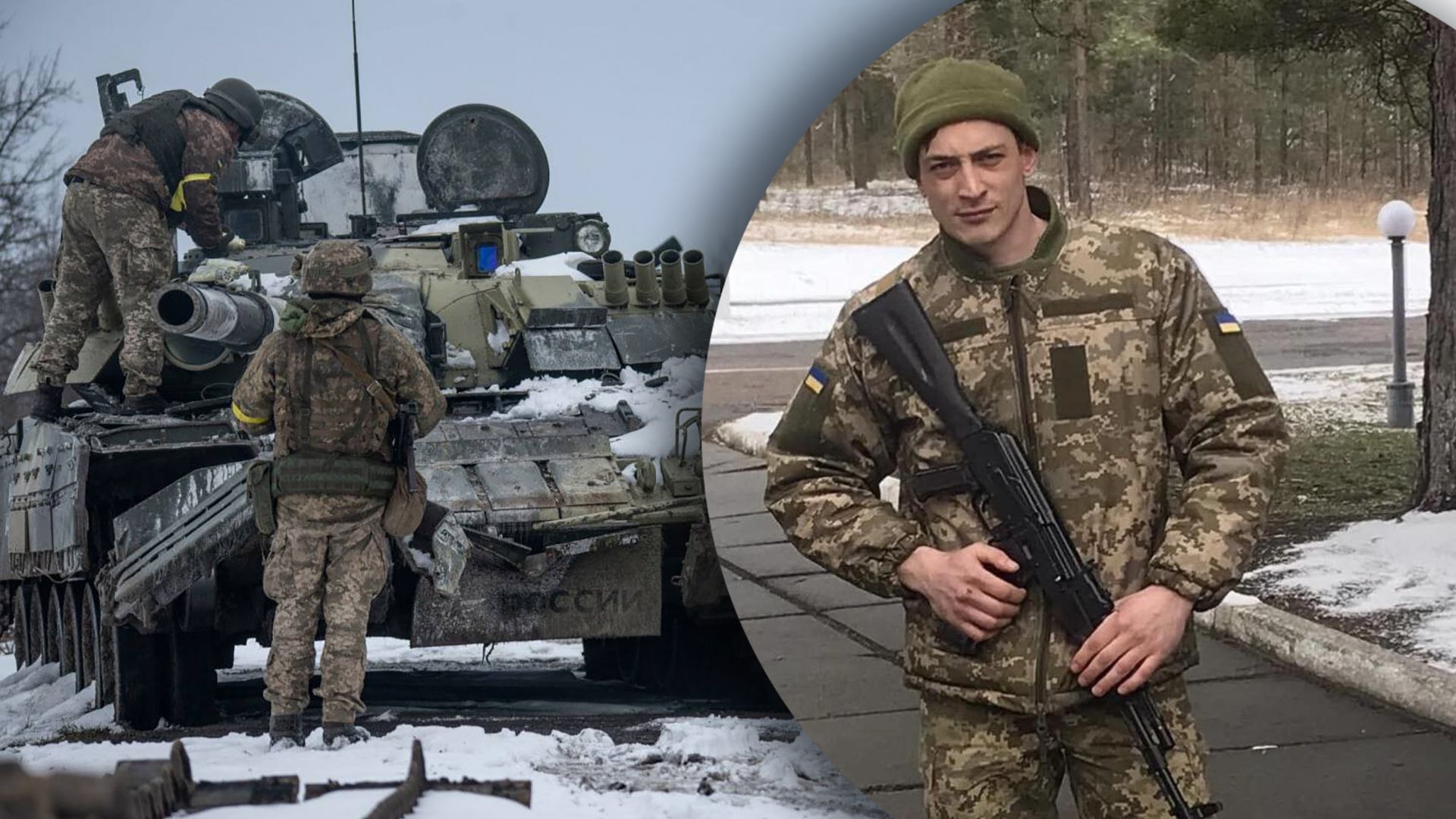 На Черкащині попрощались із загиблим військовослужбовцем у день його народження - 24 Канал На Черкащині попрощались із загиблим військовослужбовцем у день його народження - 24 Канал