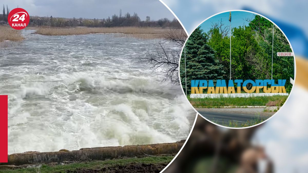 Разрушение дамбы в Краматорске Разрушение дамбы в Краматорске