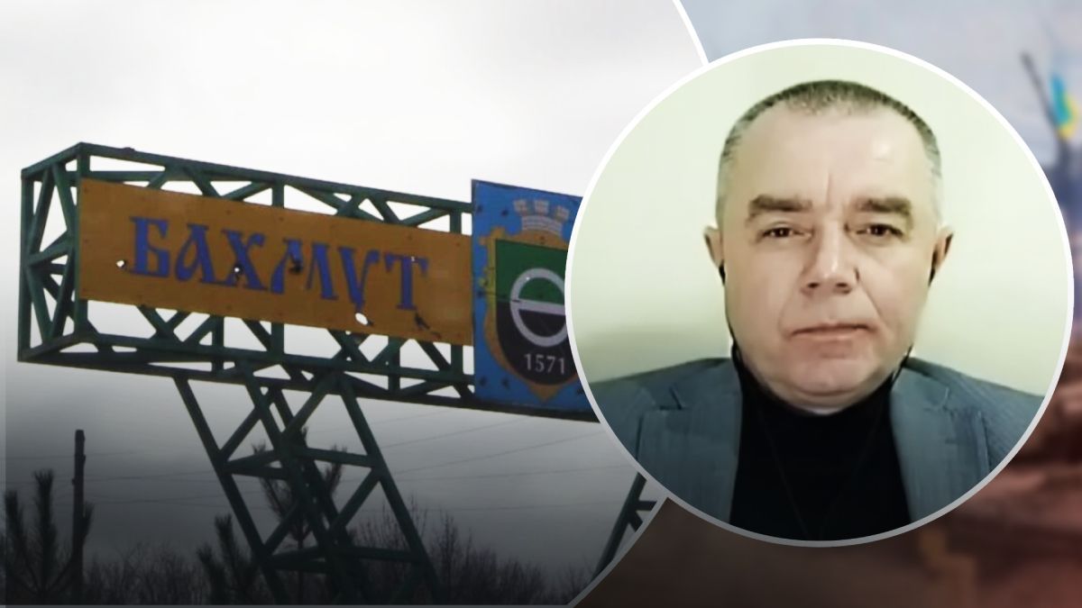 Бахмут сегодня - Свитан рассказал о ситуации в городе - Новости Украины - 24 Канал