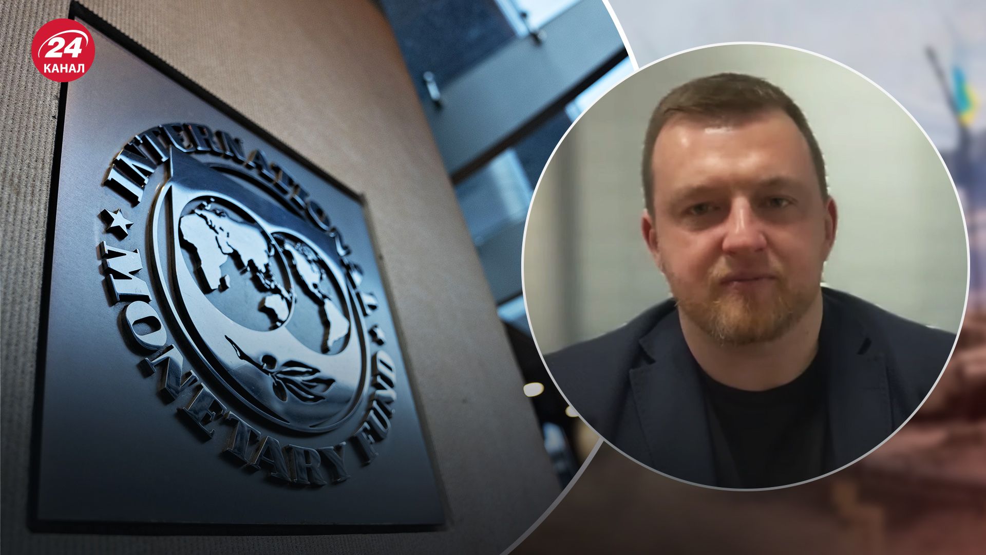 Что удержало макрофинансовую стабильность Украины Что удержало макрофинансовую стабильность Украины