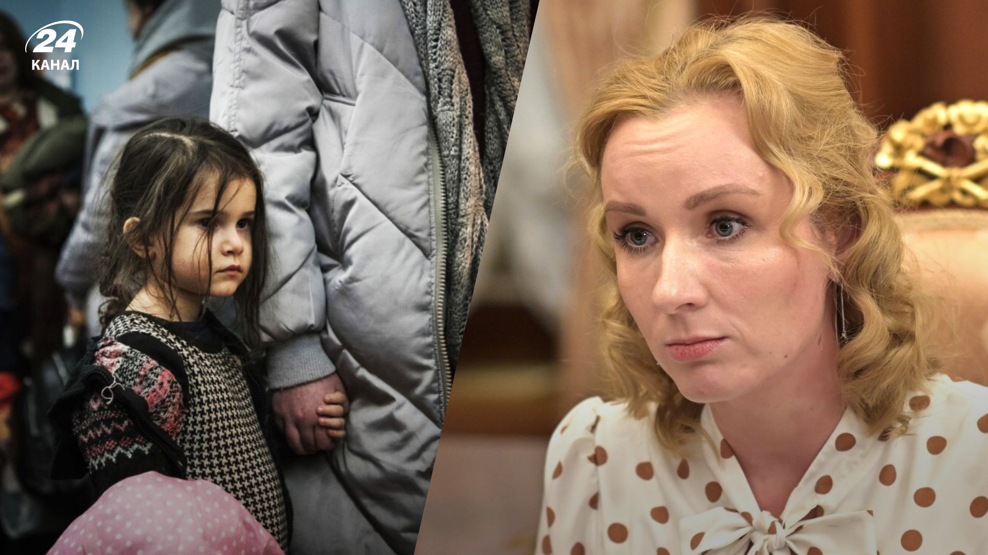Львова-Белова пытается оправдать похищение украинских детей - 24 Канал