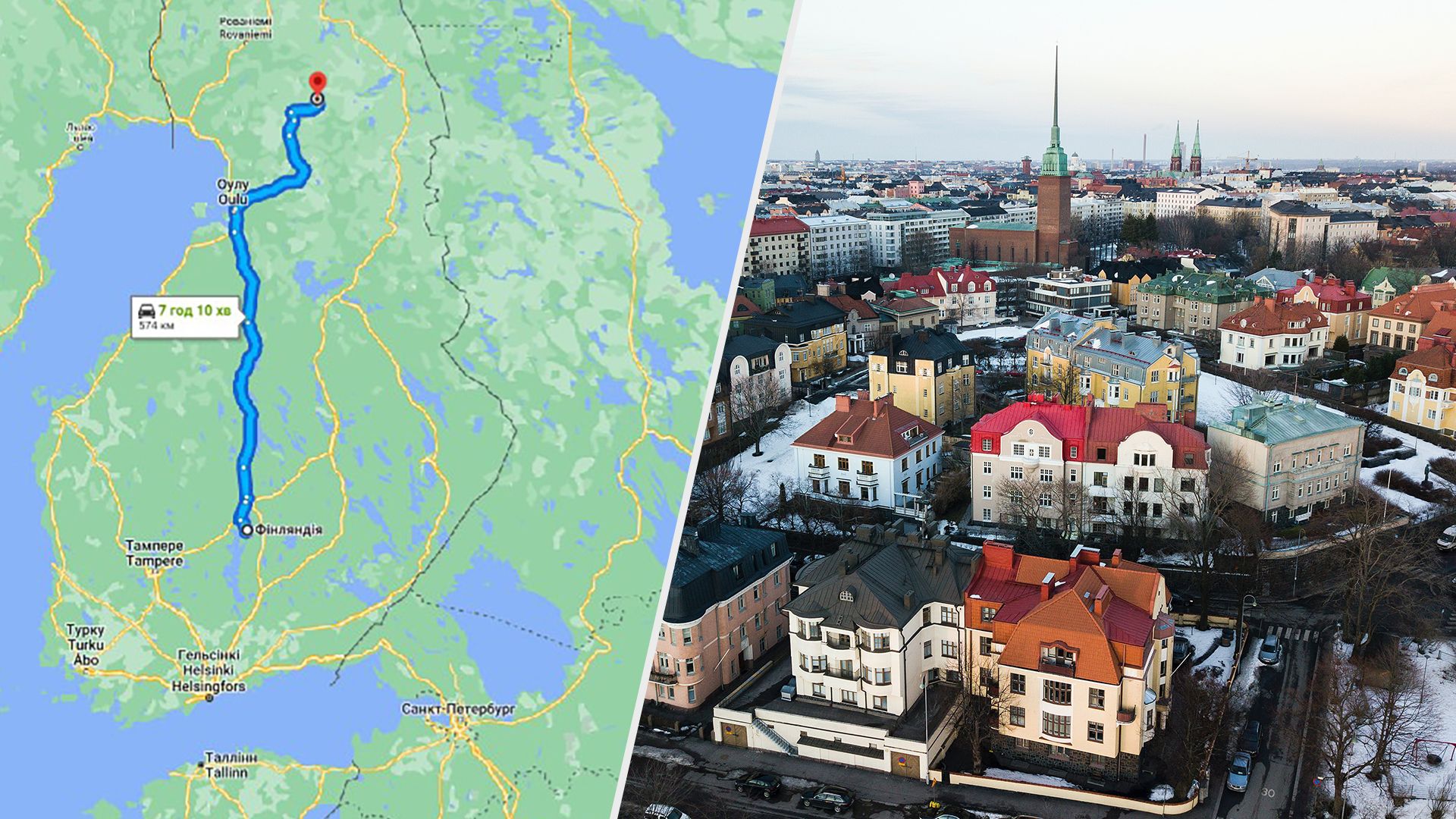 Фінляндія у НАТО 4 квітня 2023 року - як змінився кордон Росії з НАТО - карта Фінляндія у НАТО 4 квітня 2023 року - як змінився кордон Росії з НАТО - карта