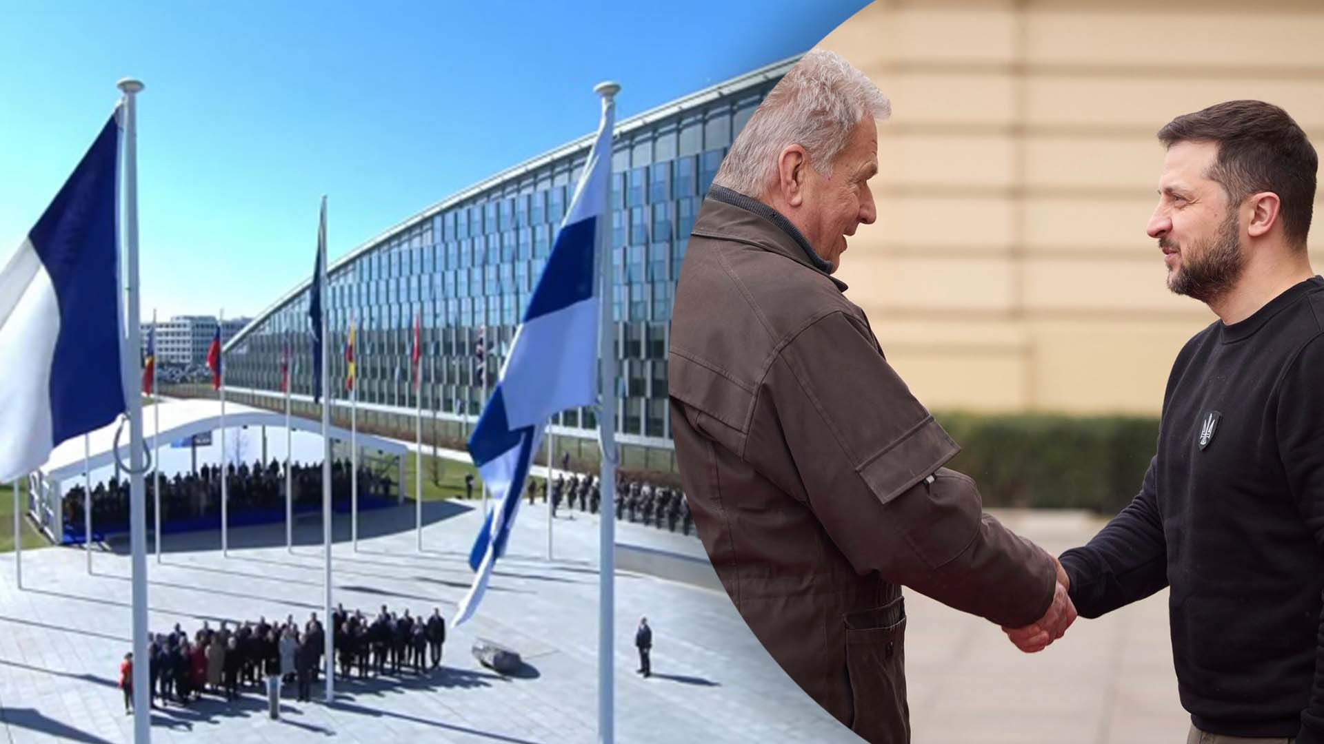 Зеленський привітав Фінляндію зі вступом в НАТО
