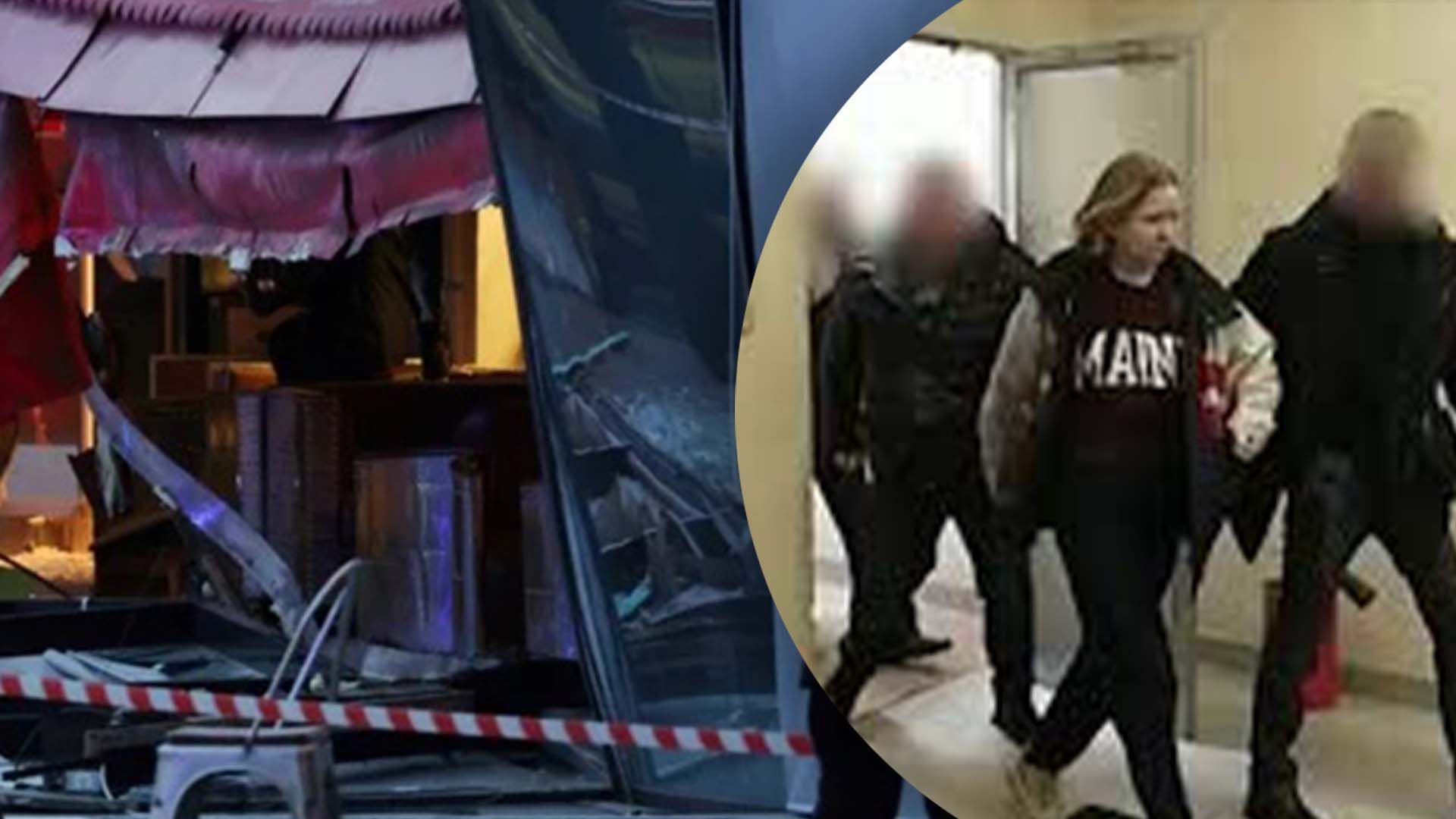 Что известно о деле Треповой Что известно о деле Треповой