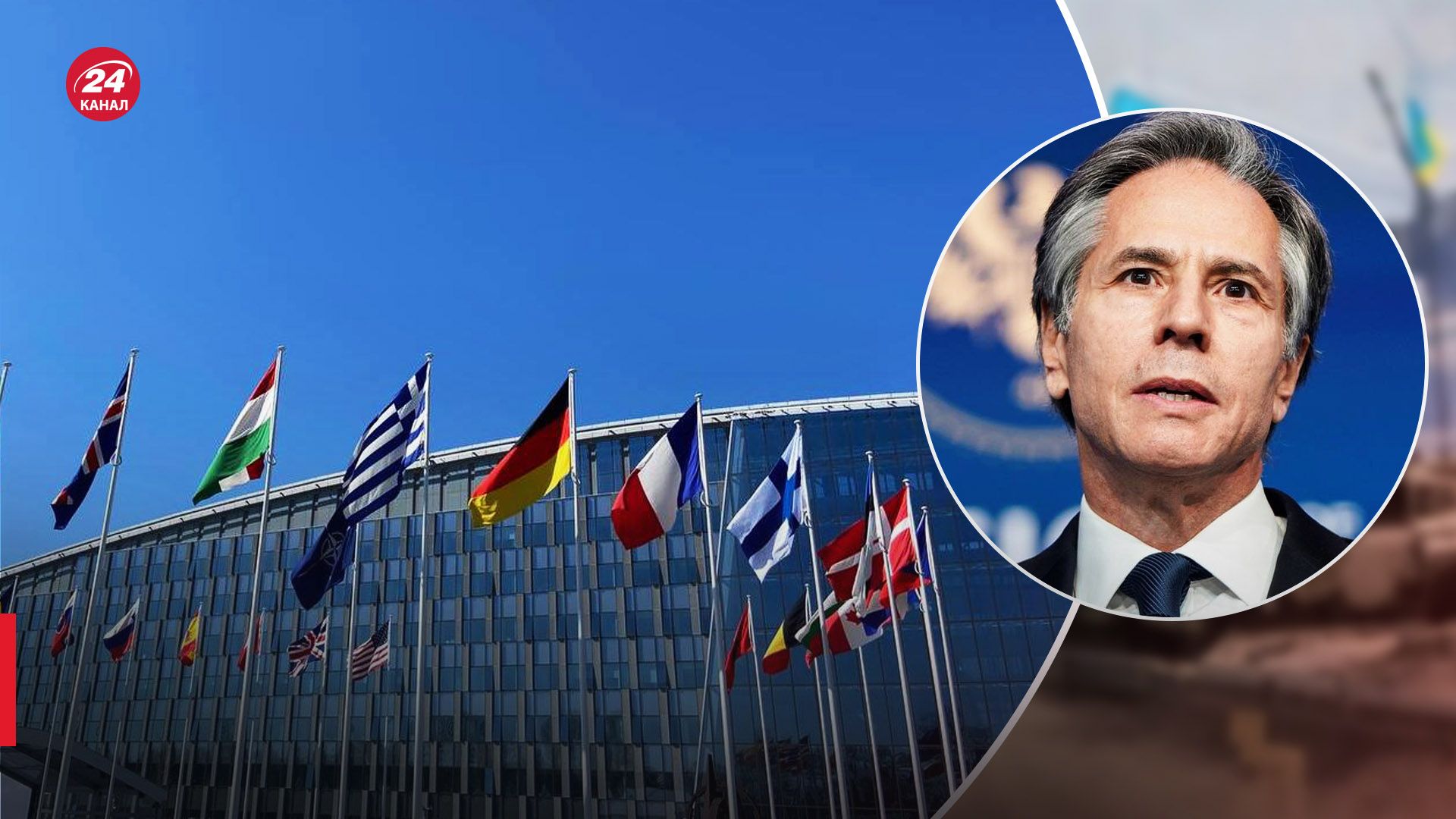 Блінкен заявиви, що вступ Фінляндії в НАТО пришвидшила агресія Путіна Блінкен заявиви, що вступ Фінляндії в НАТО пришвидшила агресія Путіна