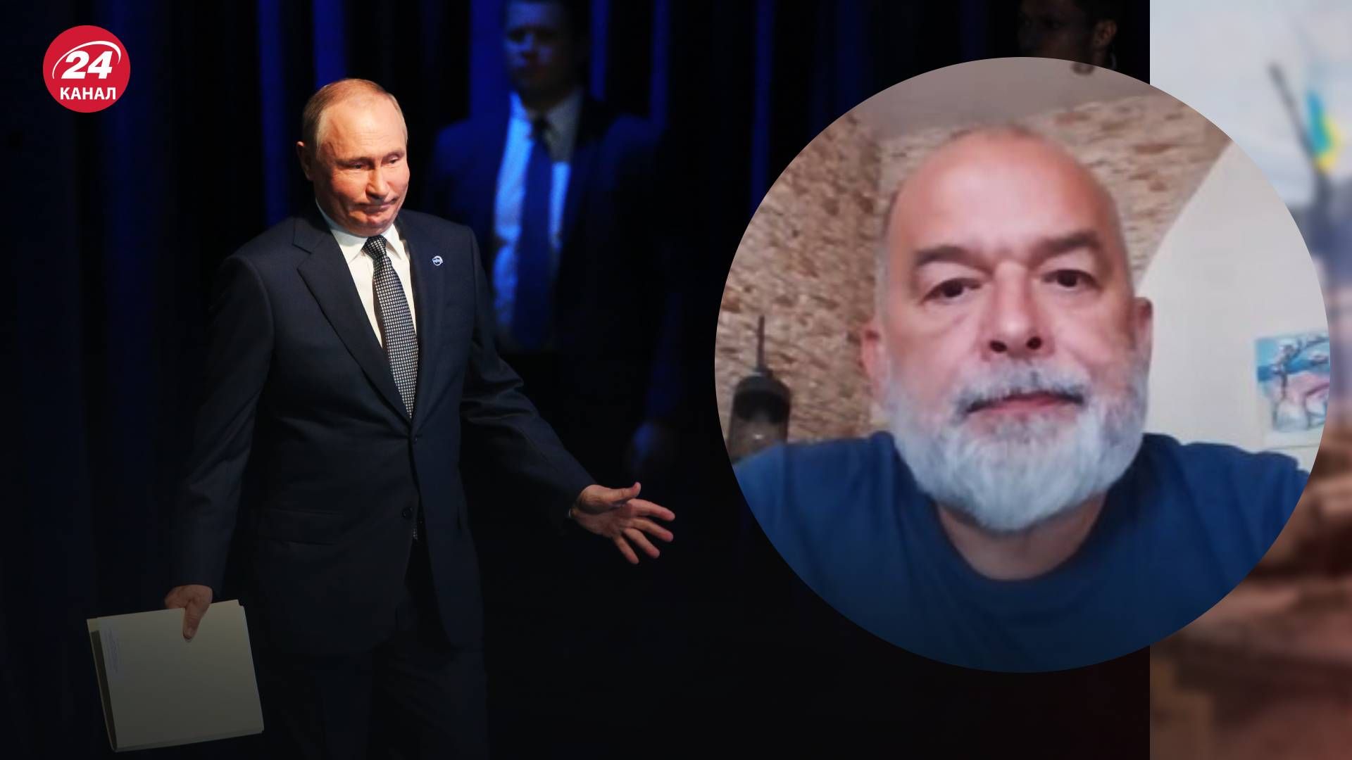Российскую элиту не пугают санкции - какие планы у Путина относительно войны
