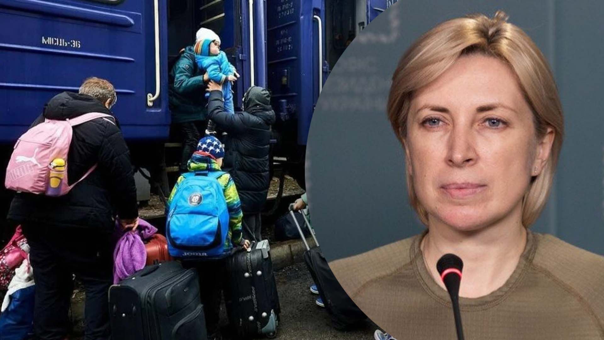 Что известно об эвакуации детей в Донецкой области Что известно об эвакуации детей в Донецкой области