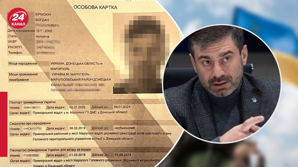 Лубінець про викрадення окупанатами Євгена з Маріуполя Лубінець про викрадення окупанатами Євгена з Маріуполя