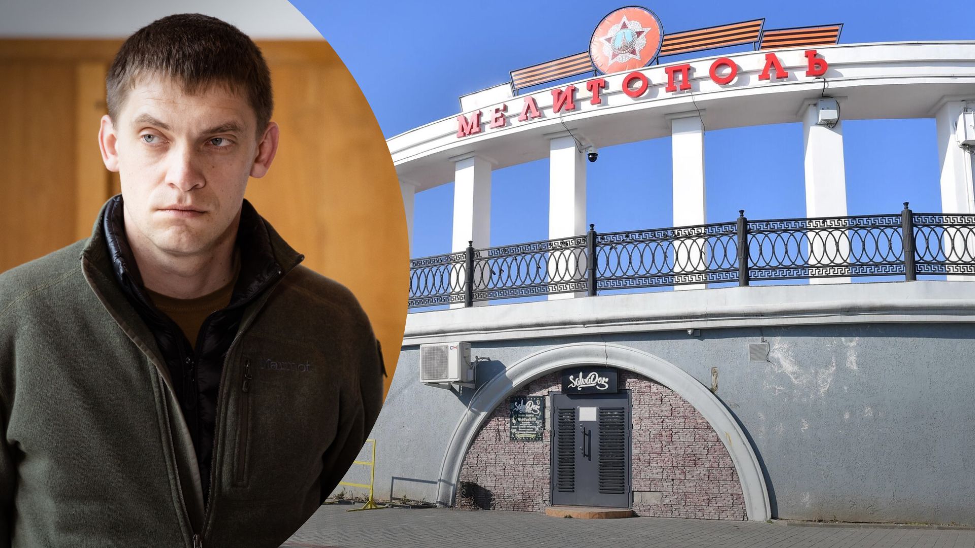 В Мелитополе жителей запугивают наступлением ВСУ В Мелитополе жителей запугивают наступлением ВСУ