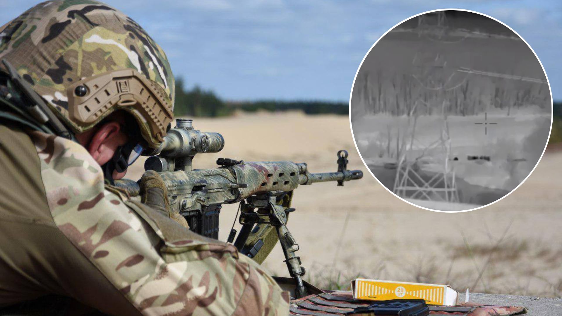 Потери россиян - как возле Бахмута снайперы уничтожили более 10 оккупантов, видео - 24 Канал Потери россиян - как возле Бахмута снайперы уничтожили более 10 оккупантов, видео - 24 Канал