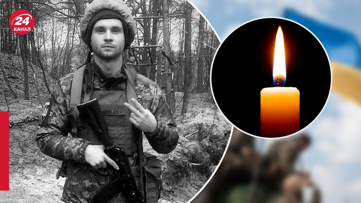 Загибель Миколи Бонті на російсько-українській війні