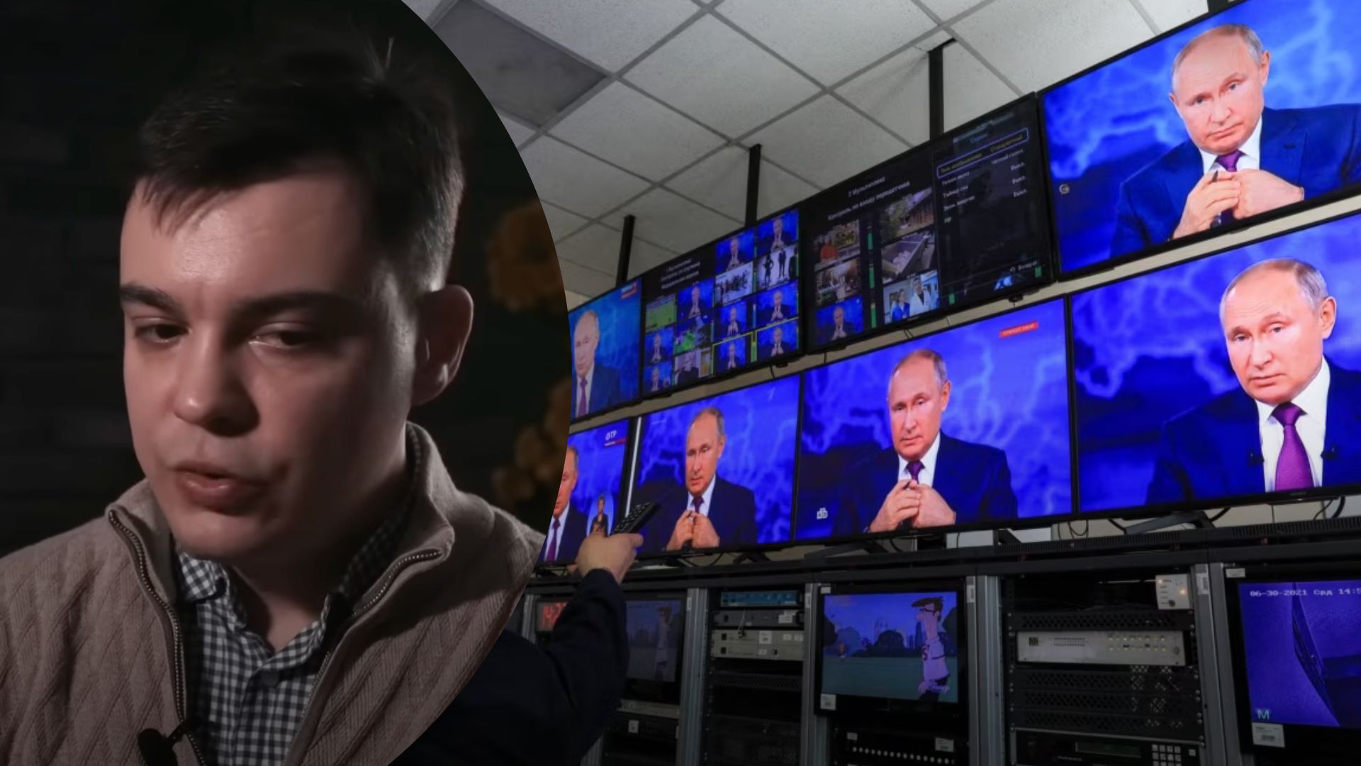 Отличается ли Путин телевизионный от реального