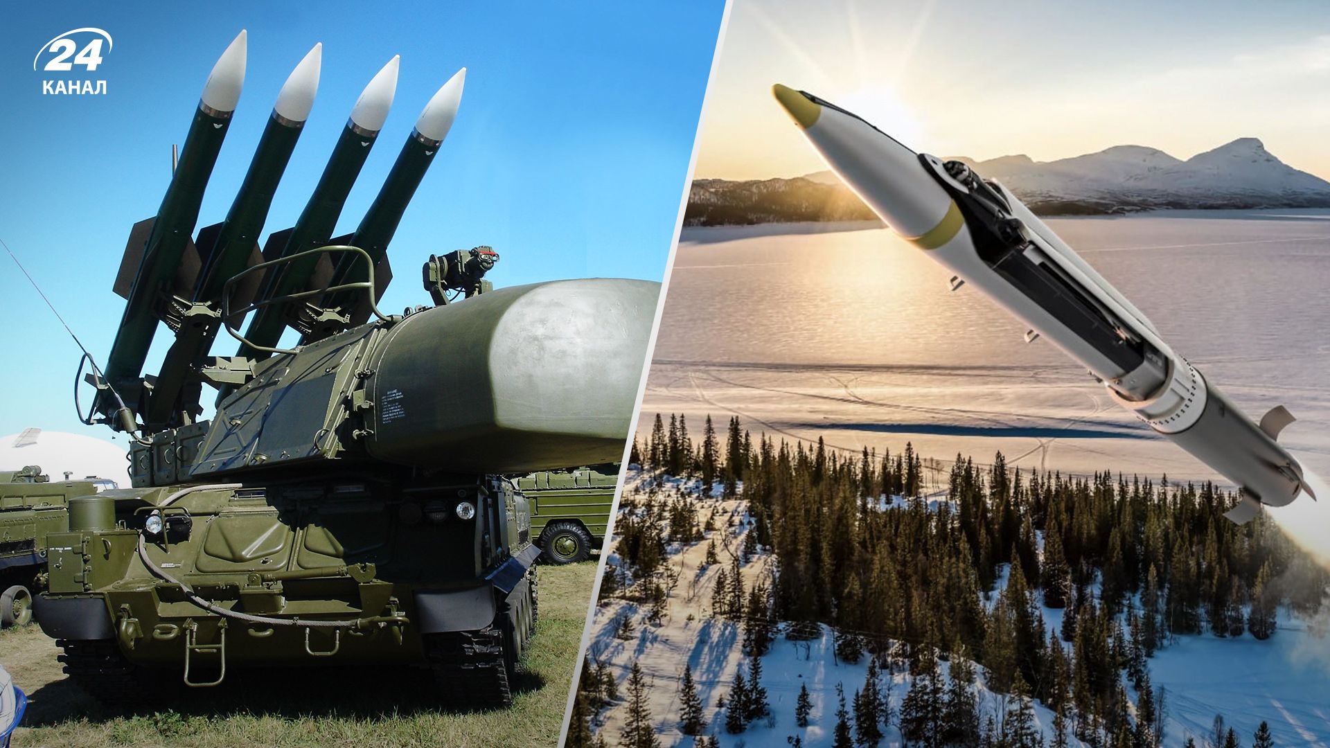 Росіяни нібито збили крилату бомбу GLSDB радянським "Буком" Росіяни нібито збили крилату бомбу GLSDB радянським "Буком"