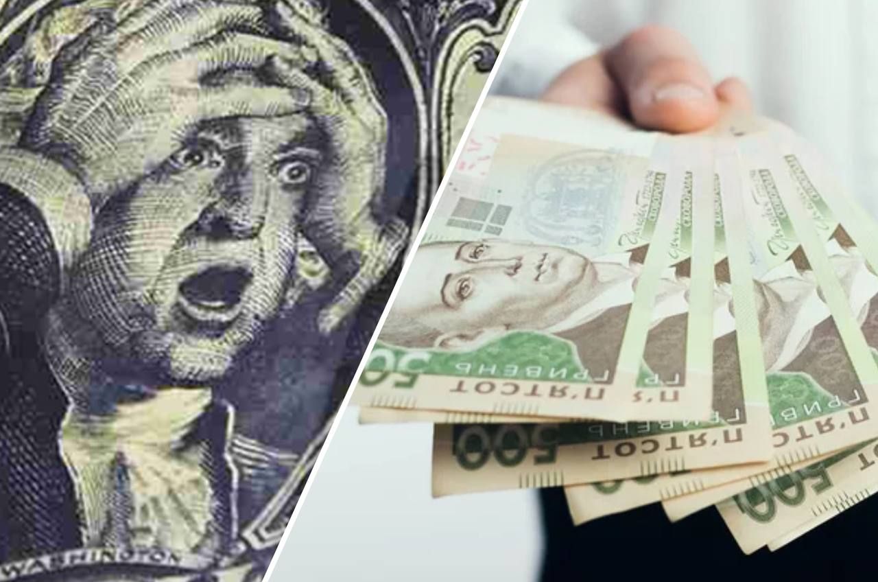 Наличный курс 5 апреля Наличный курс 5 апреля