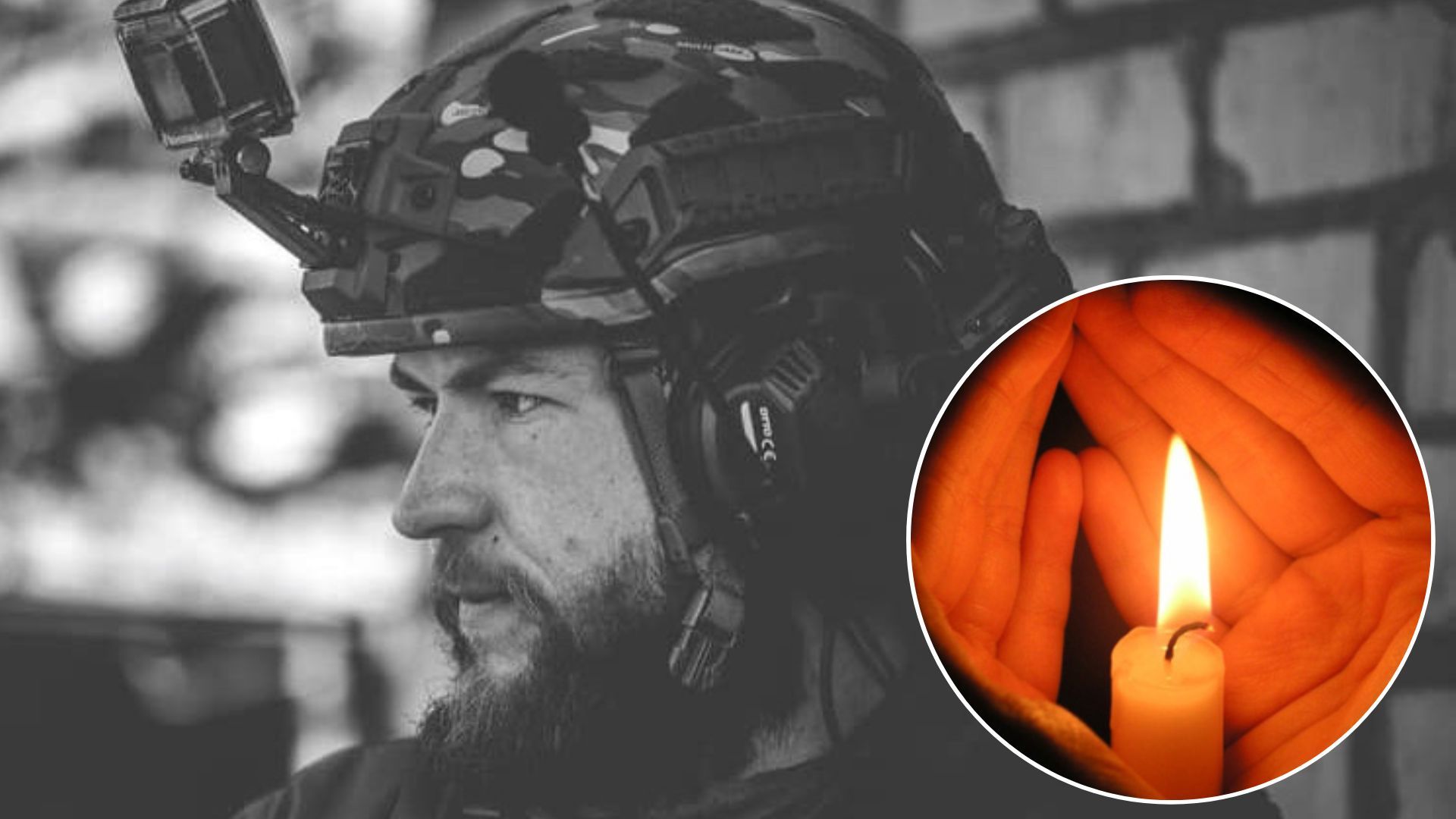 Назарий Грибан - возле Бахмута погиб воин из Гонора - 24 Канал Назарий Грибан - возле Бахмута погиб воин из Гонора - 24 Канал