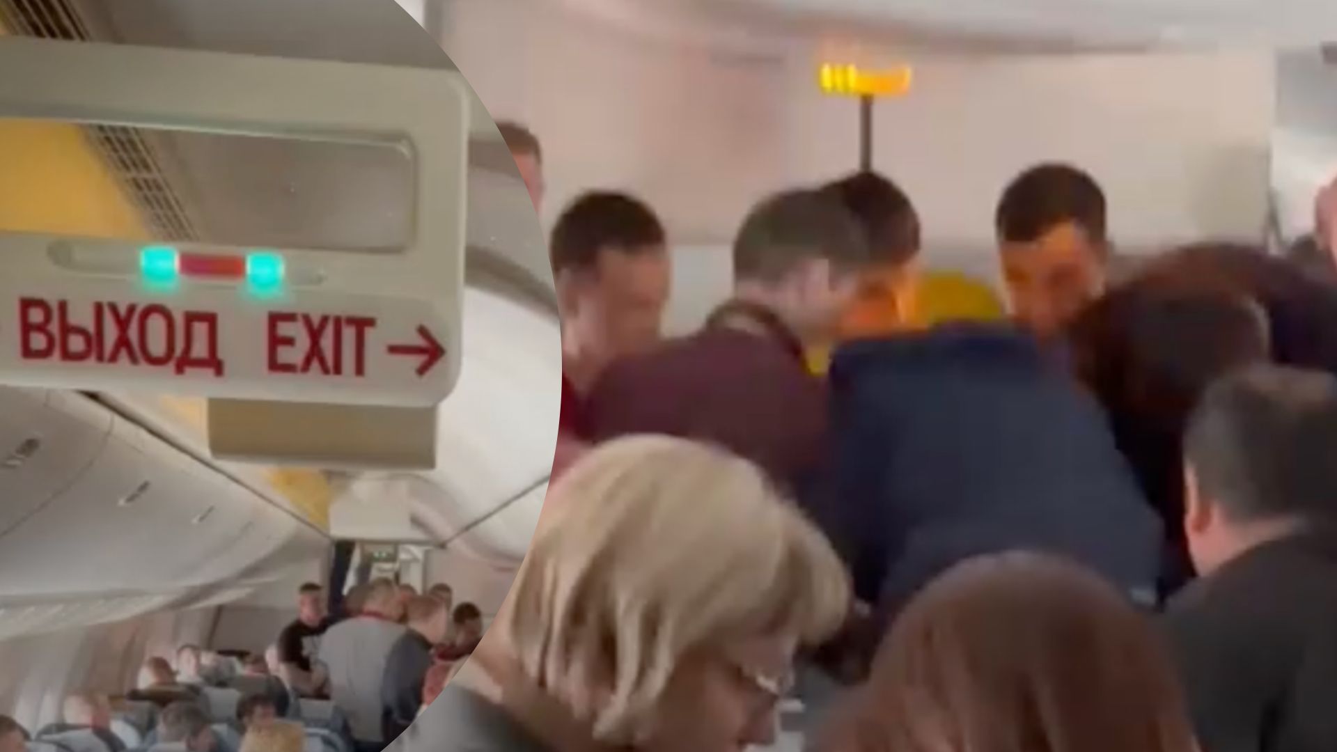 У Росії чоловік хотів відкрити двері під час польоту