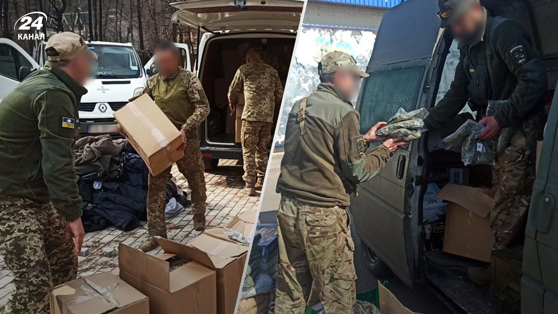 Одежда и аптечки на 5,2 миллиона гривен: в "Фундации Течія" отчитались об очередной помощи ВСУ Одежда и аптечки на 5,2 миллиона гривен: в "Фундации Течія" отчитались об очередной помощи ВСУ
