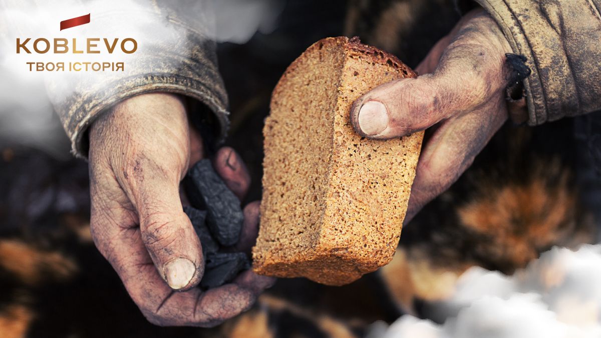 Голодомори XX століття – як радянська влада намагалася знищити українську націю - 24 Канал Голодомори XX століття – як радянська влада намагалася знищити українську націю - 24 Канал