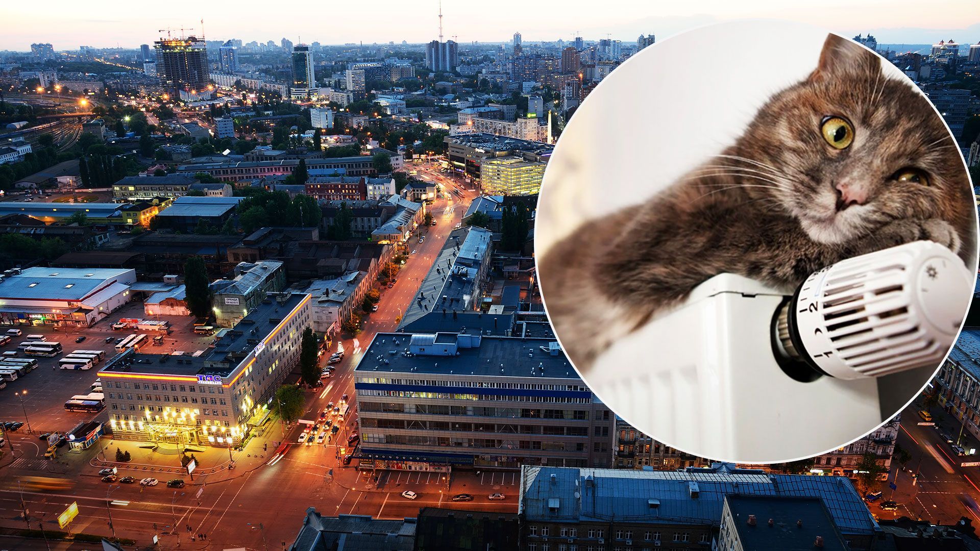 В Киеве заканчивается отопительный сезон В Киеве заканчивается отопительный сезон