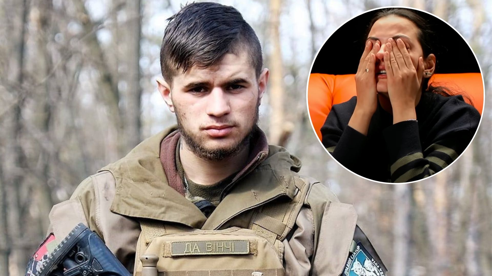 Дмитрий Коцюбайло - любимая Да Винчи Алина рассказала о дне его гибели - 24 Канал Дмитрий Коцюбайло - любимая Да Винчи Алина рассказала о дне его гибели - 24 Канал