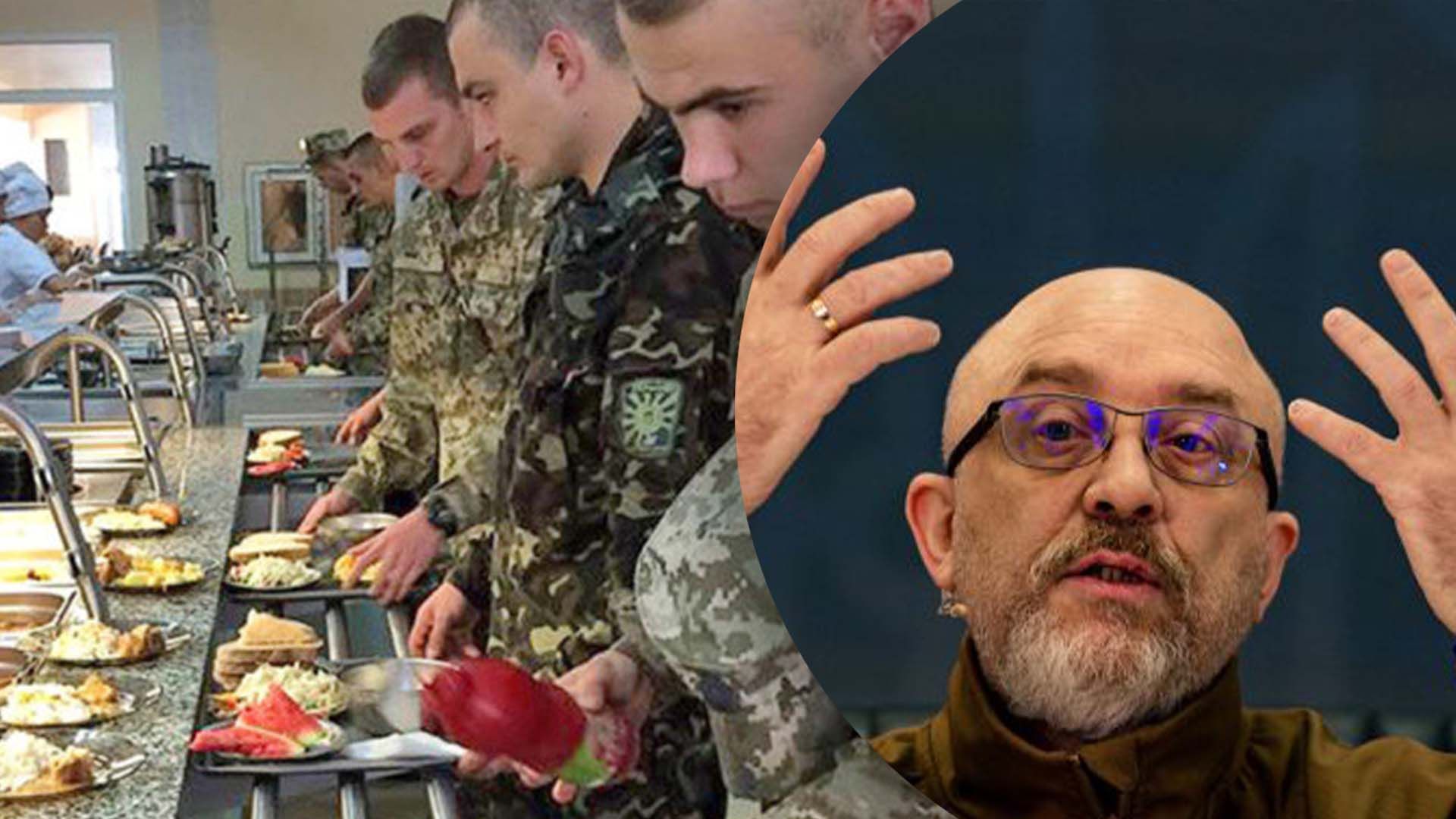 Резников прокомментировал упреки о закупке продуктов Резников прокомментировал упреки о закупке продуктов