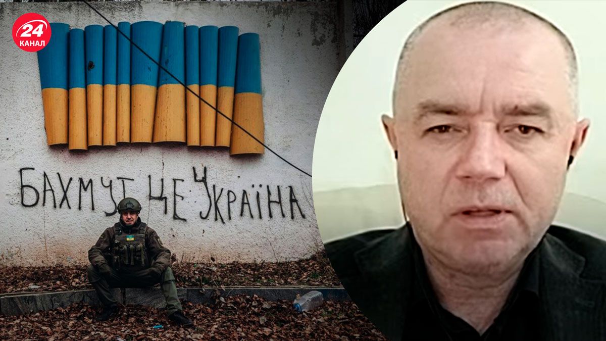 Оборона Бахмута – чому росіяни змінили тактику наступу на місто – 24 Канал Оборона Бахмута – чому росіяни змінили тактику наступу на місто – 24 Канал