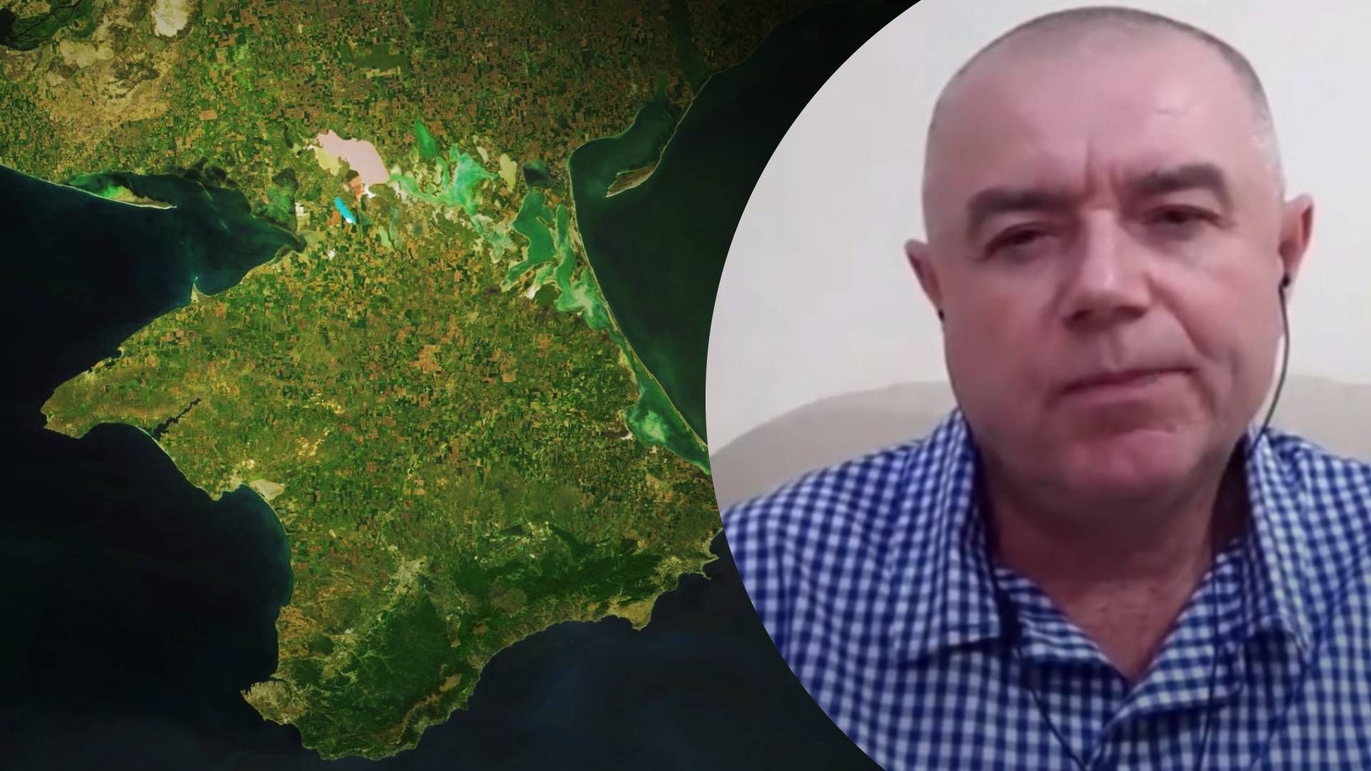 Оккупанты планируют отход из Крыма - какие перспективы имеет контрнаступление ВСУ на Крым Оккупанты планируют отход из Крыма - какие перспективы имеет контрнаступление ВСУ на Крым