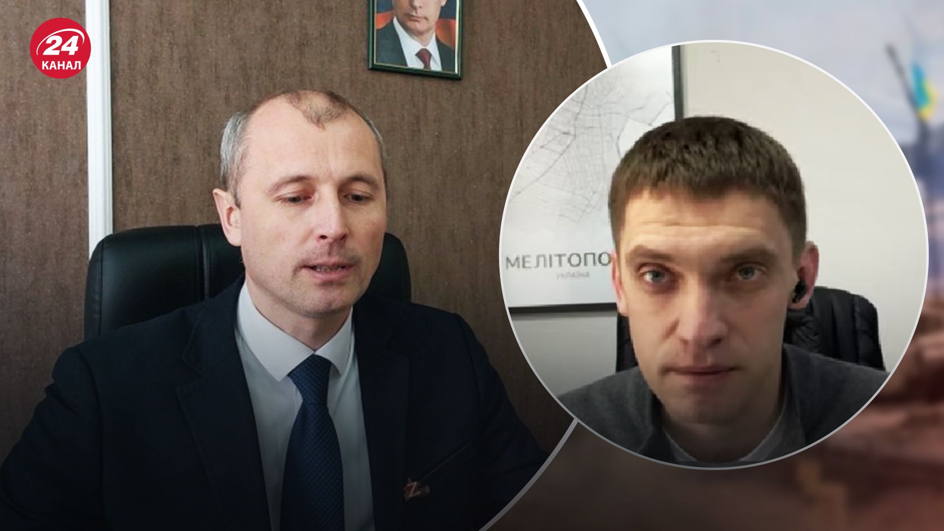 Стало известно, почему оккупанты убирают гауляйтеров на Мелитопольщине. Стало известно, почему оккупанты убирают гауляйтеров на Мелитопольщине.