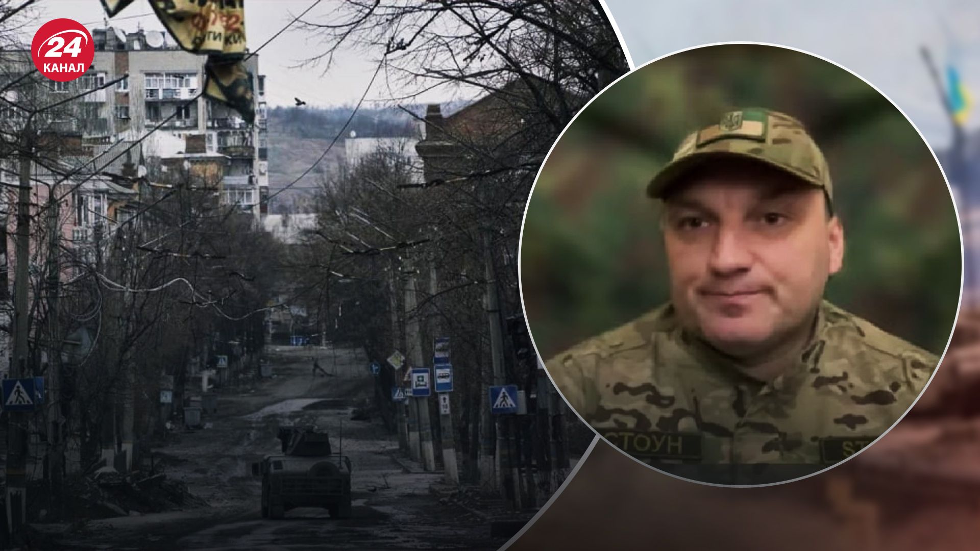 Стало відомо, як ЗСУ вдається тримати Бахмут Стало відомо, як ЗСУ вдається тримати Бахмут