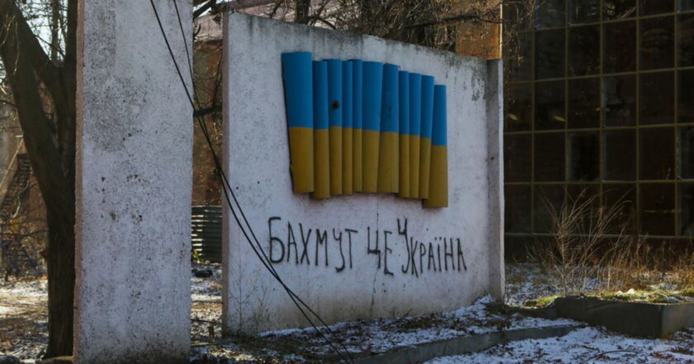 Бахмут залишається найгарячішою точкою Бахмут залишається найгарячішою точкою