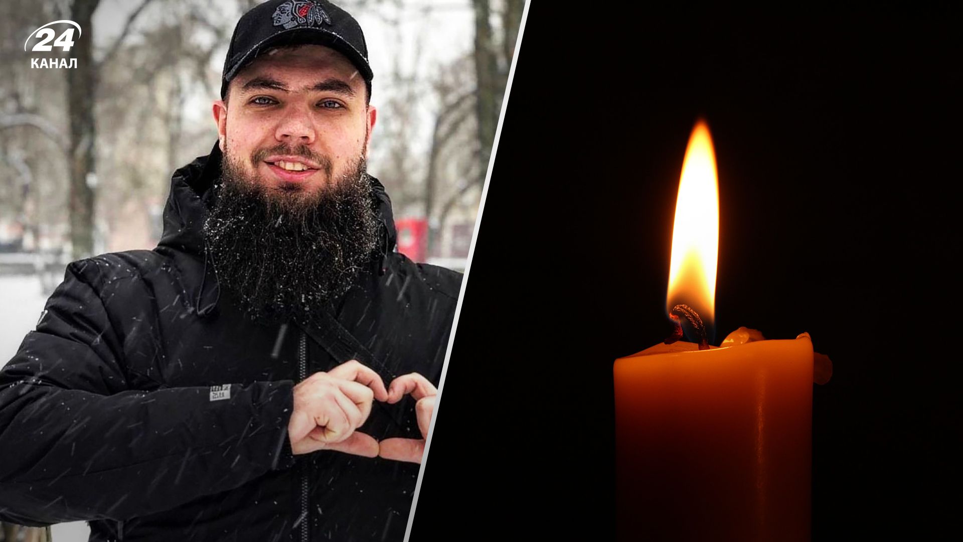 Андрій Мех Мехряков загинув 4 квітня 2023 - що відомо про воїна Андрій Мех Мехряков загинув 4 квітня 2023 - що відомо про воїна