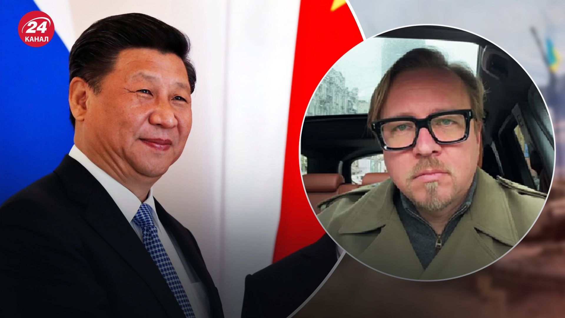 Стало відомо, як Захід може впливати на Китай Стало відомо, як Захід може впливати на Китай