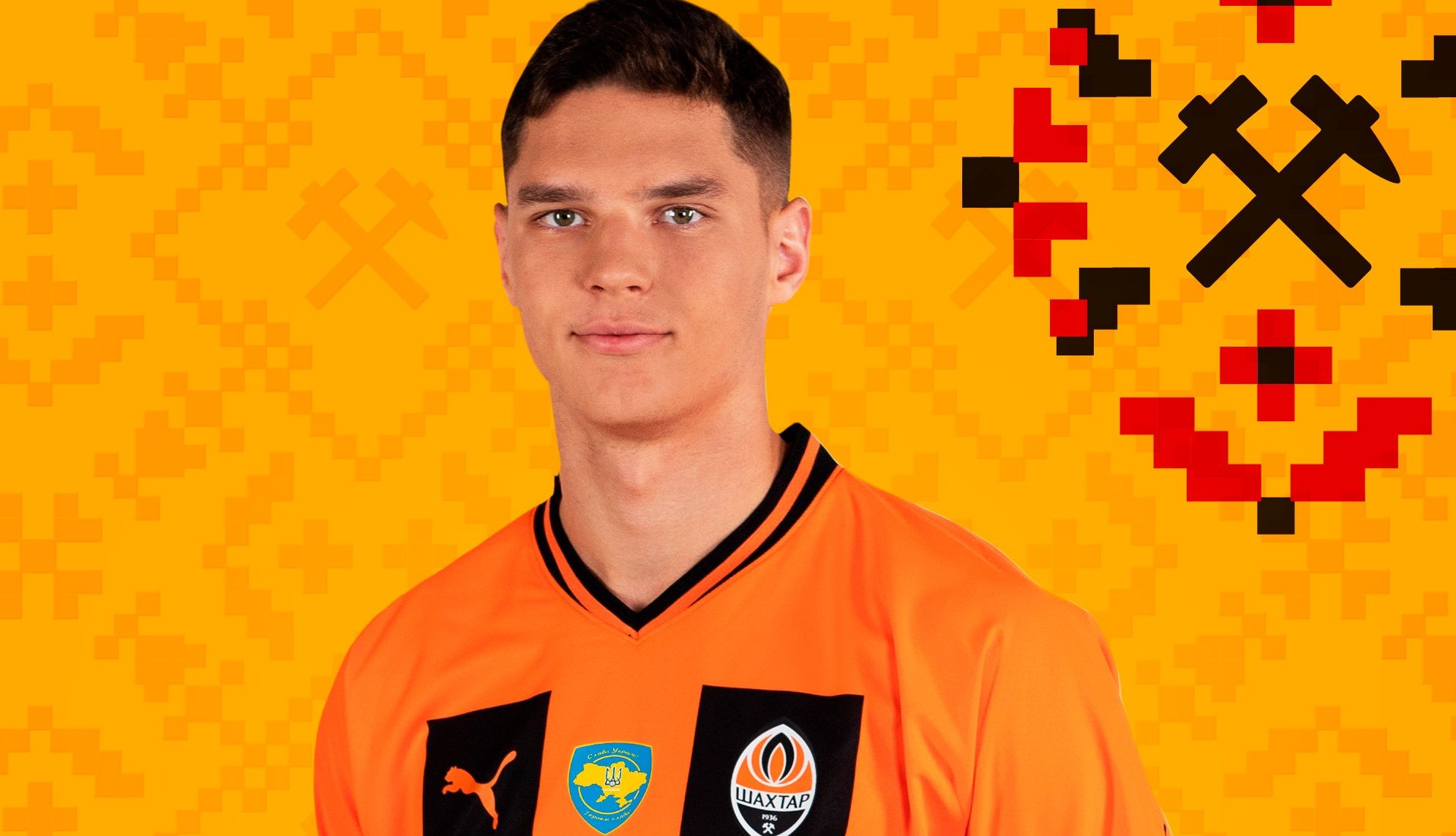 Георгий Судаков