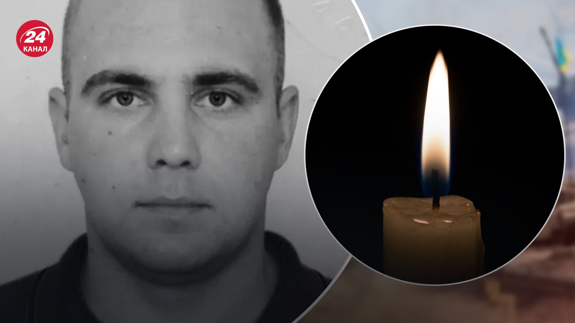 На войне погиб Николай Хауст На войне погиб Николай Хауст