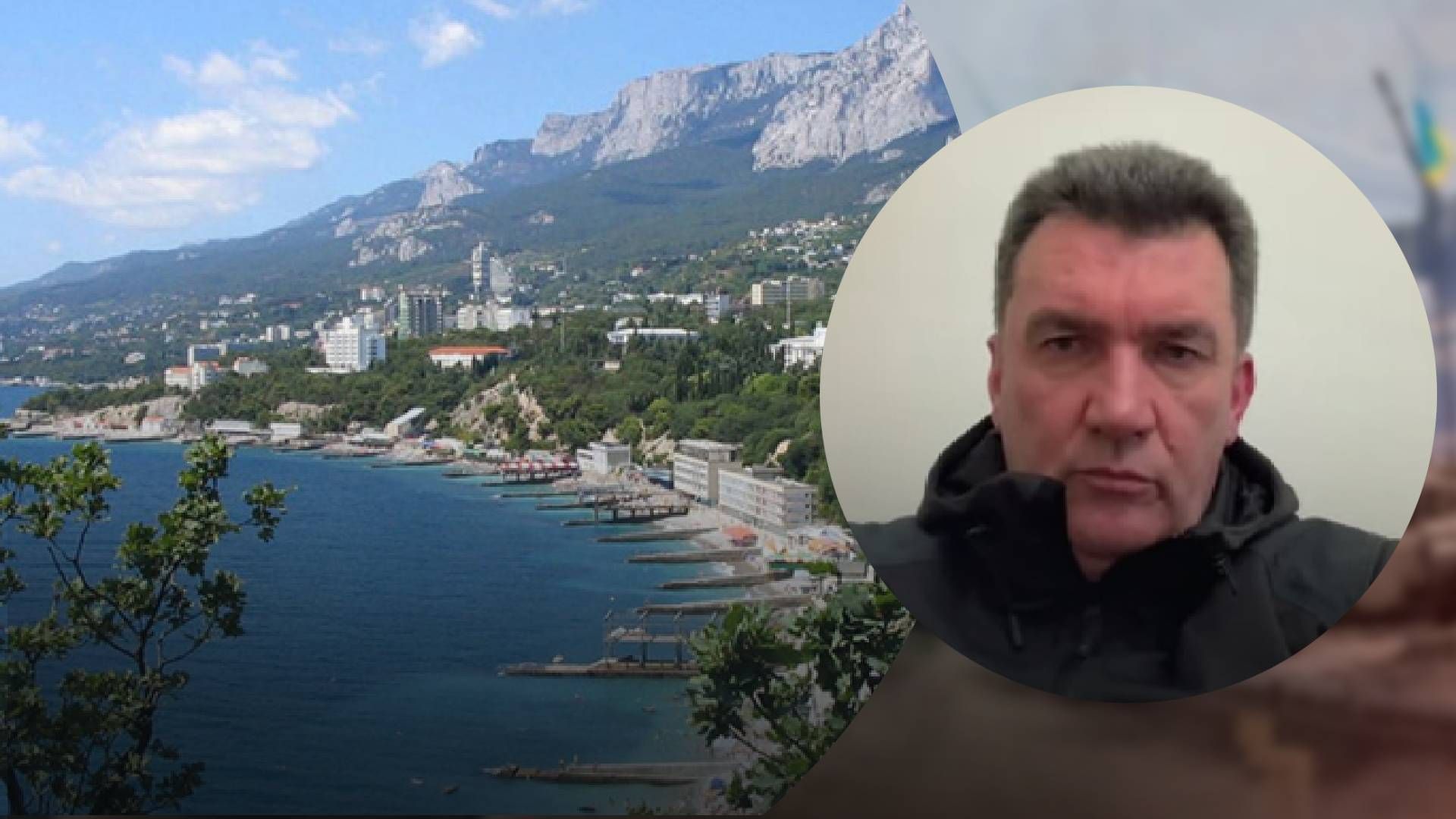 Зрадники відповідатимуть за законом Зрадники відповідатимуть за законом