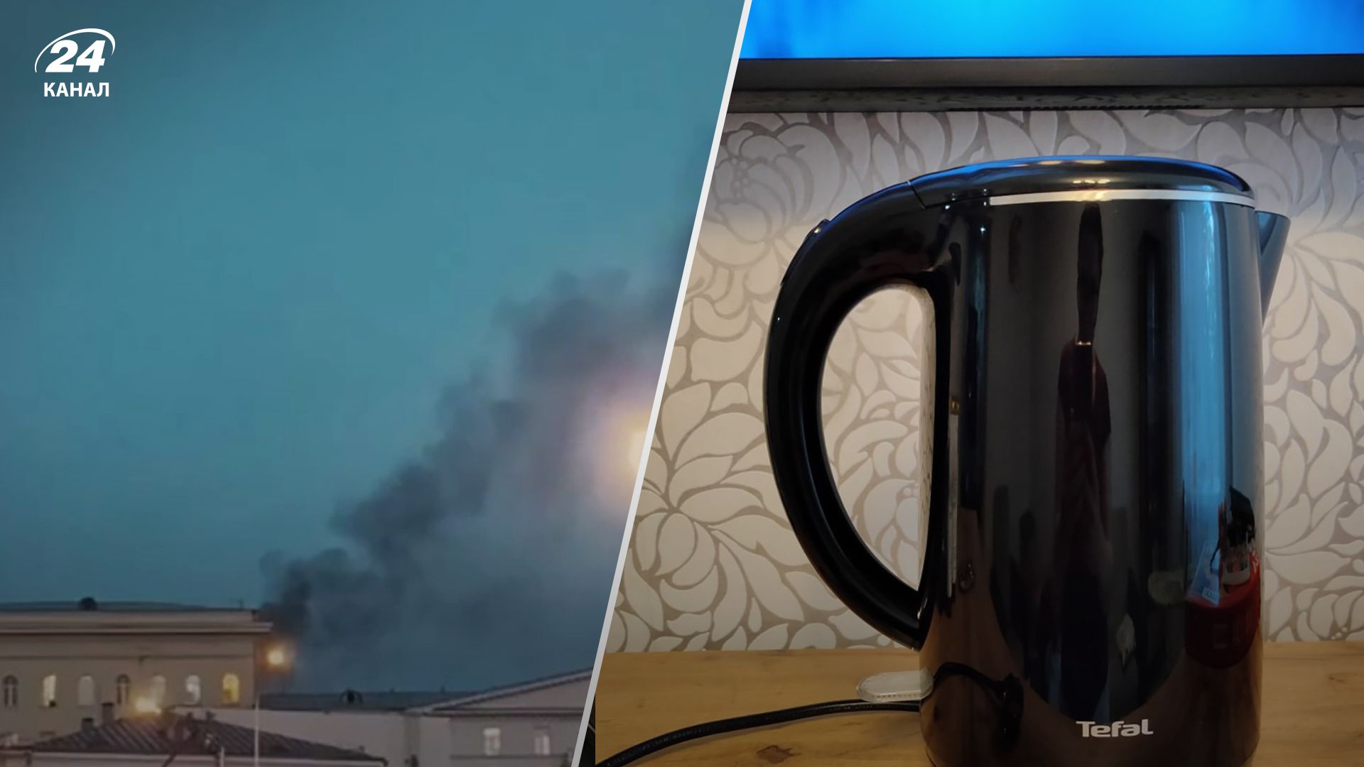 Міноборони Росії палало 5 квітня 2023 року - озвучили причину пожежі Міноборони Росії палало 5 квітня 2023 року - озвучили причину пожежі