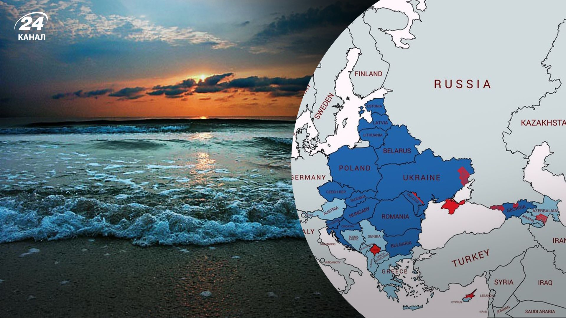 Зараз йде війна за Міжмор'я Зараз йде війна за Міжмор'я